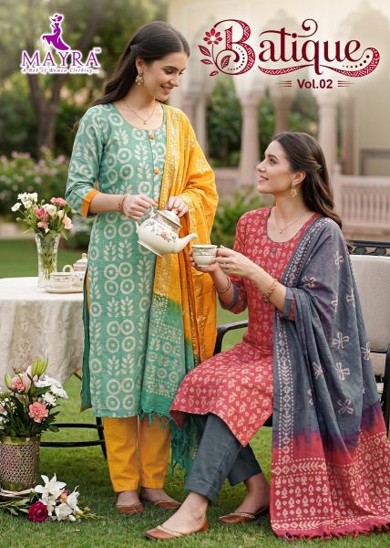 Desi kudi batique wholesale kurtis online in surat